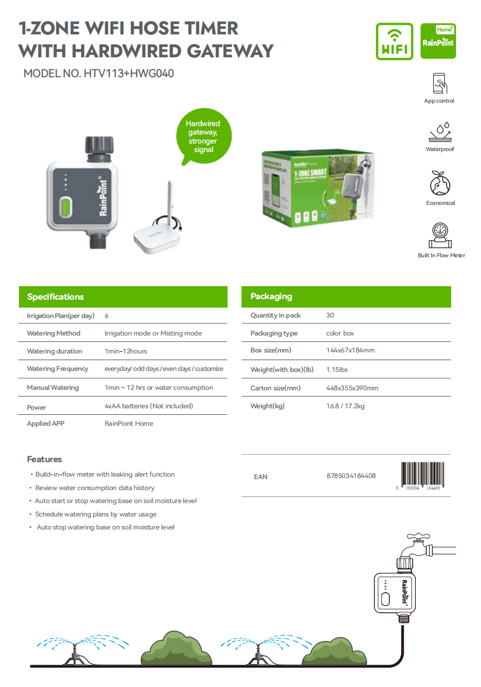 1-ZONE WIFI HOSE TIMER  WITH HARDWIRED GATEWAY
